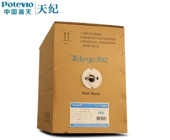 普天六类非屏蔽网线