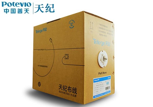 普天超五类非屏蔽网线